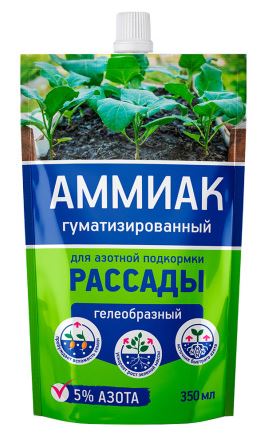 Аммиак гуматиз, для рассады 350мл удобрение